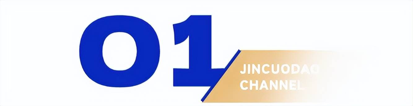 轻人靠“租”爆改十一假期冰球突破游戏网站抠门的年(图1)