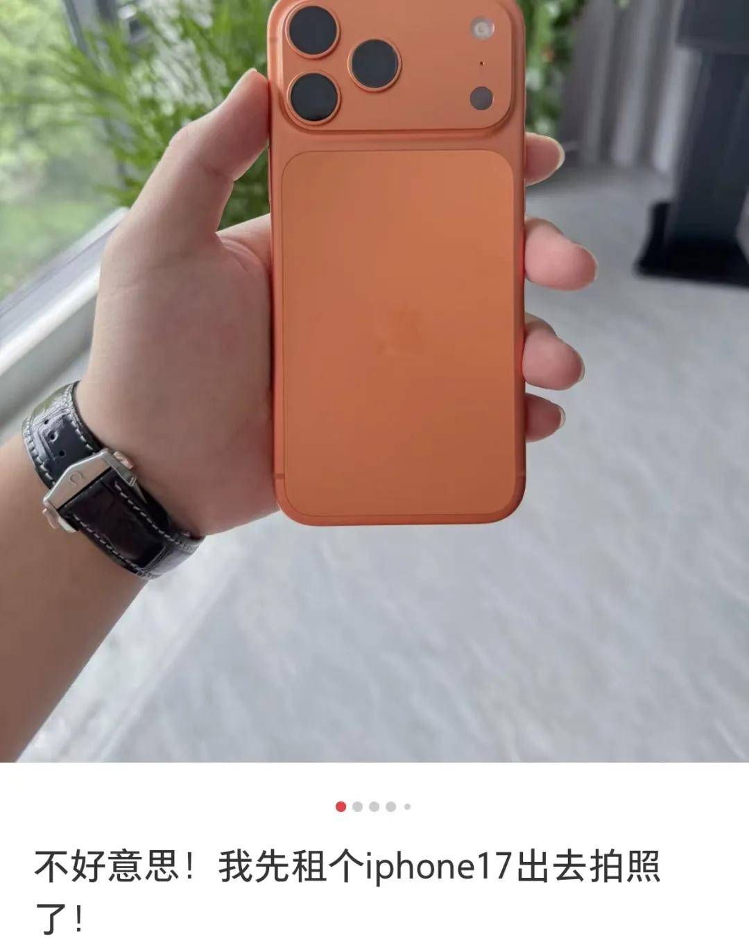 轻人靠“租”爆改十一假期冰球突破游戏网站抠门的年(图11)