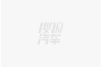 露营 SUV 智趣烈马亮相成都车展冰球突